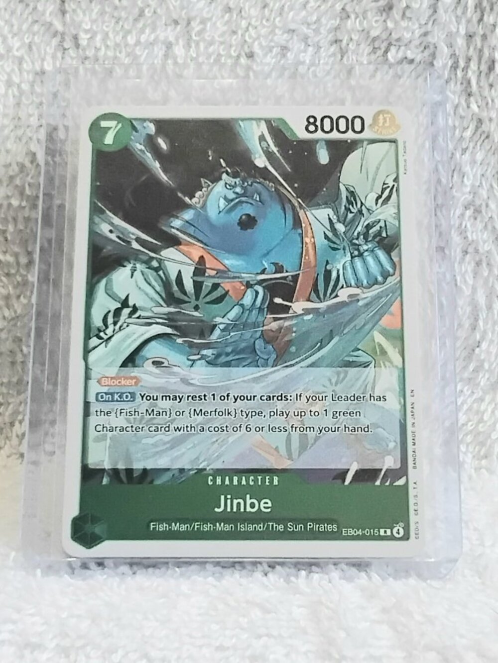 3/$25 Mint Rare One Piece Jinbe Holo Chr. Card EB04-015 by Bandai!!